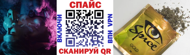 БУТИРАТ оксана  Приморск 
