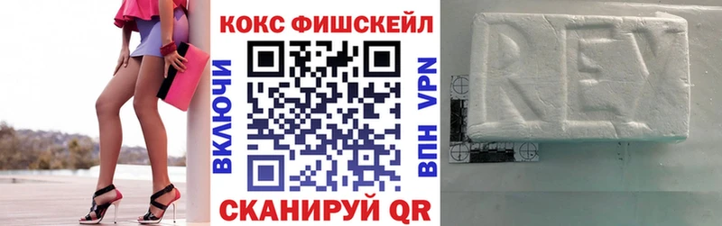 сайты даркнета клад  omg ССЫЛКА  Приморск  Кокаин Боливия 