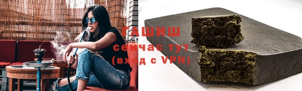кокс Армянск