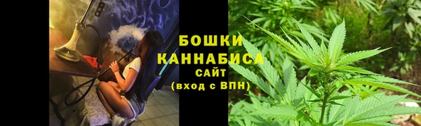 мефедрон Балахна