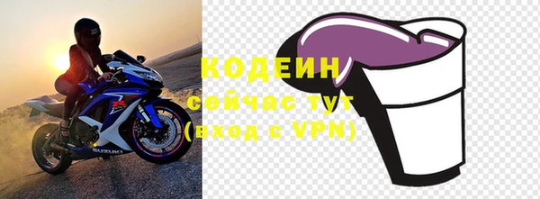 круглые Баксан