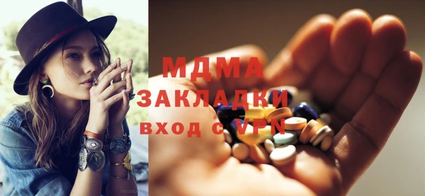 круглые Баксан