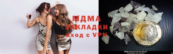 круглые Баксан