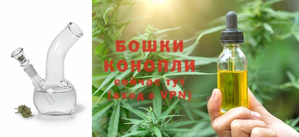 кокаин VHQ Балабаново