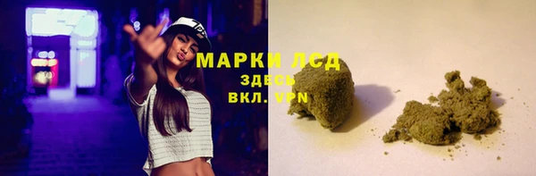 кокаин VHQ Балабаново