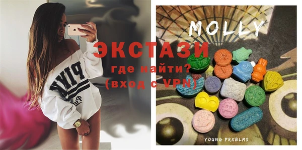 круглые Баксан