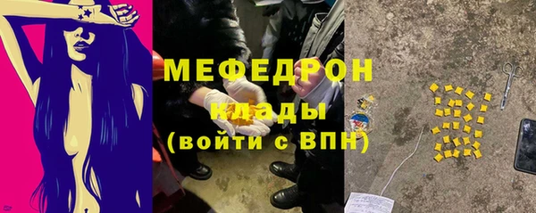 круглые Баксан