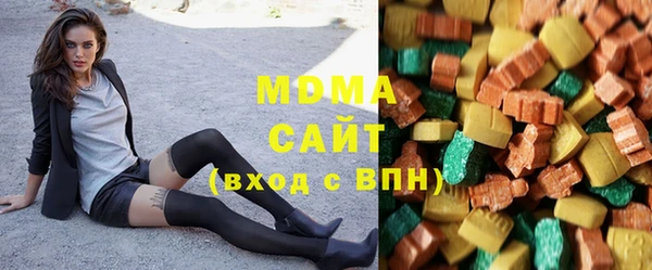 кокаин VHQ Балабаново