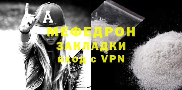 круглые Баксан