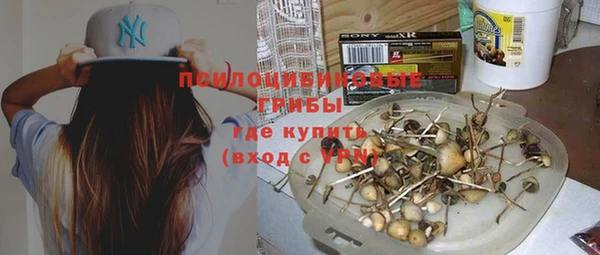 кокаин VHQ Балабаново