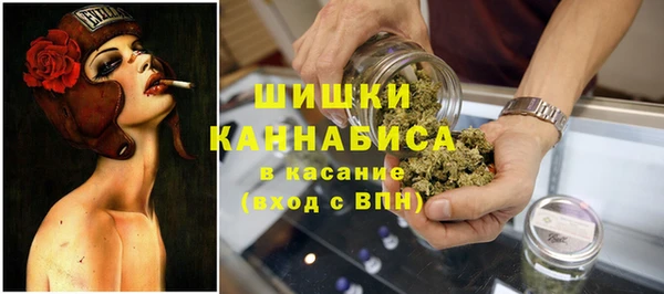 кокаин VHQ Балабаново