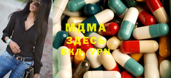 круглые Баксан