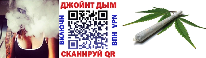 МАРИХУАНА VHQ  кракен ссылки  Приморск 